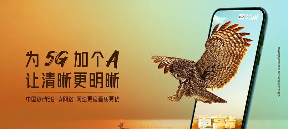 汝州市汝州市小屯镇 移动宽带