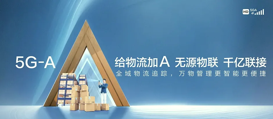 汝州市汝州市小屯镇 移动宽带